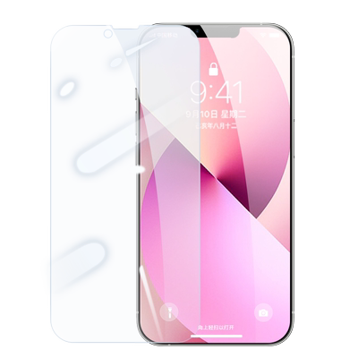(天猫正品）13手机水凝膜全屏