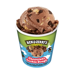 【部分临期】哈根达斯HaagenDazs芒果树莓榛果布朗尼大桶冰淇淋