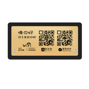 收付款二维码定制收款码展示牌高级微信支付宝收银亚克力摆台摆件服装店店铺扫付款收钱桌面创意立牌支架定做