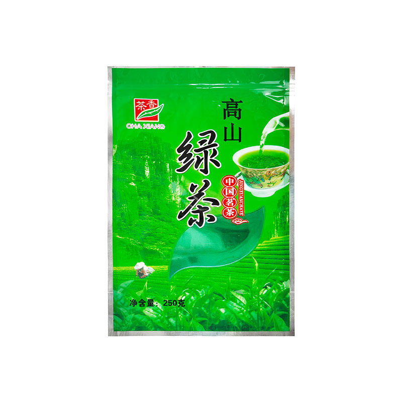 高山绿茶包装袋半斤一斤二两250g茶叶密封袋自封袋铝箔加厚通用