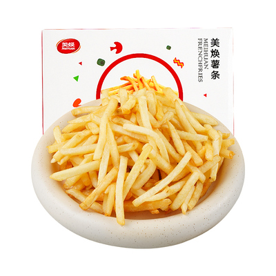 薯条冷冻半成品肯德同款炸薯条