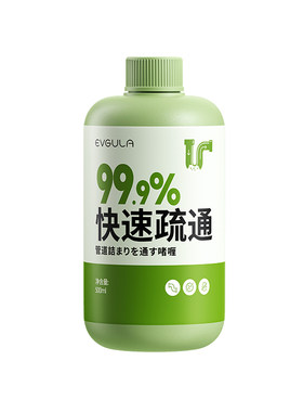 央ma力荐！厨房管道疏通热销第一