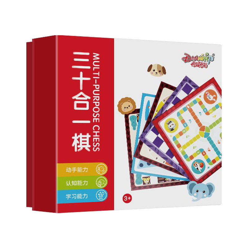 多功能三十合一游戏益智斗兽棋