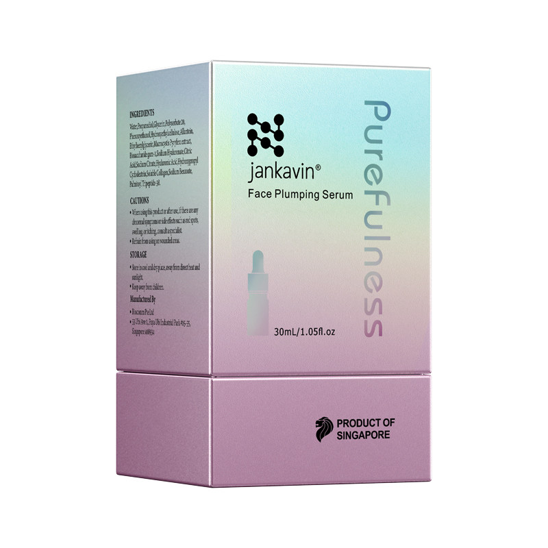 Jankavin丰太阳穴泪沟修复精华