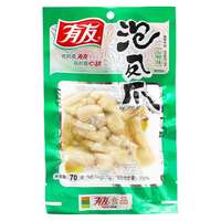 有友泡椒凤爪筋骨棒猪皮晶鲜笋竹笋零食