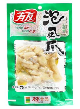 【拍6份】有友泡椒凤爪筋骨棒猪皮晶鲜笋竹笋独立包装零食旗舰店R