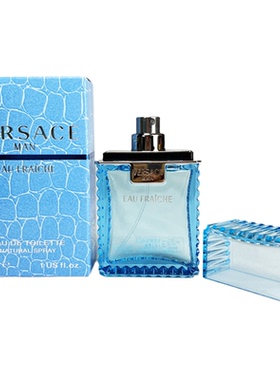 正品Versace范思哲云淡风轻绅情男士淡香水清新EDT30/50/100ml