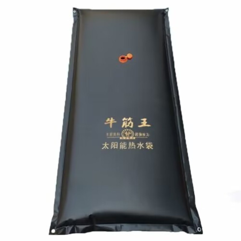 太阳能热水袋家用夏季洗澡晒水袋