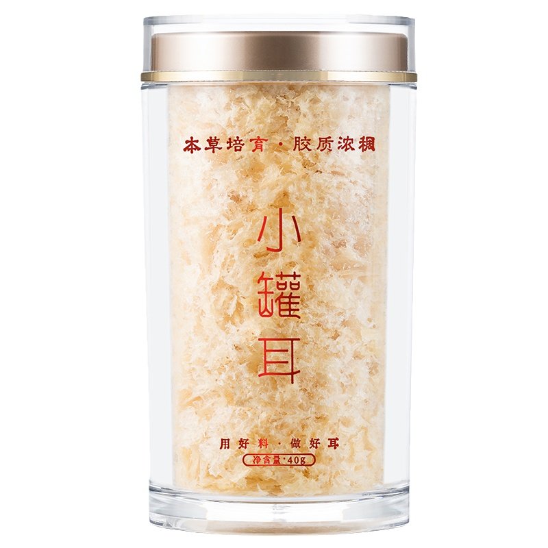 小罐耳特级银耳羹冲泡送焖烧杯