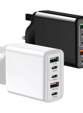 UK英规快充头兼容多种设备usb
