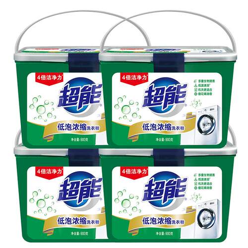 超能洗衣粉 实惠装 家用低泡浓缩900g*4盒内附量勺正品官方旗舰店
