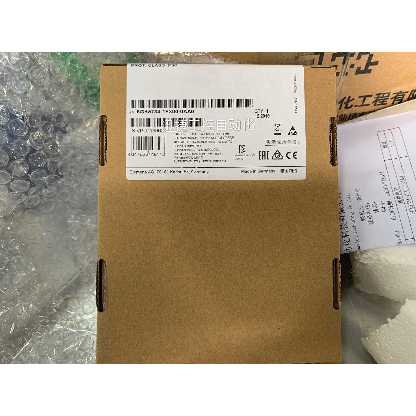 议价6GK5734-1FX00-0AA0西门子交换机模块IWLAN无线客户端模块