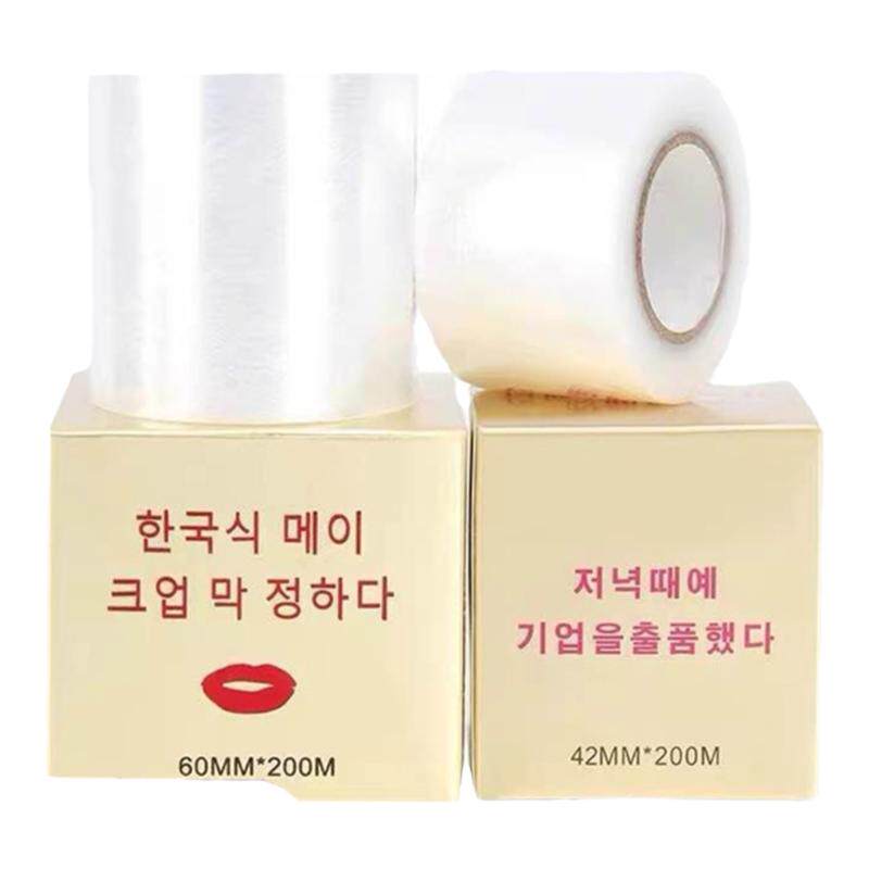 纹绣保鲜膜眉毛专用嘴巴唇部遮盖膜小卷纹眉美容院工具全套高端