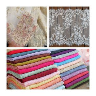 3米长40厘米宽出口睫毛蕾丝花边布料DIY台布婚纱衣服裙摆拼接装饰