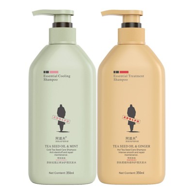 阿道夫新品洗发水茶麸去屑止痒