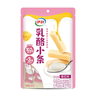 伊利乳酪小圆内蒙古特产奶疙瘩