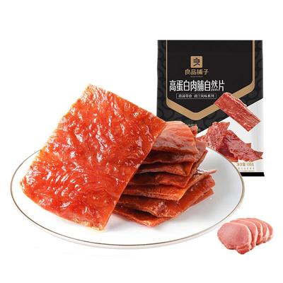 良品铺子高蛋白猪肉脯300g