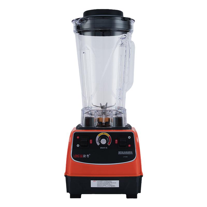 隆粤LY-500现磨豆浆机商用5L10升大容量早餐店用大功率破壁料理机