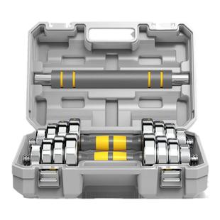 哑铃男士健身锻炼器材家用套装组合杠铃女士可调节重量亚铃男纯钢