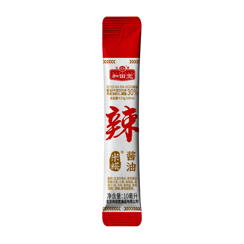和田宽辣酱油小支装特级酱油