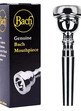 美国进口巴哈小号嘴BACH