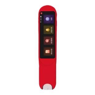 适用步步高词典笔套R5笔套f5点读笔保护套扫描笔袋双语专业版卡通翻译笔收纳盒扫读笔收纳包