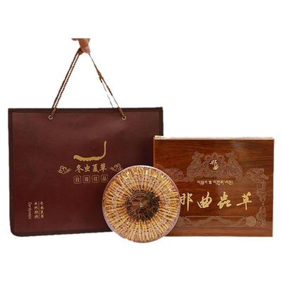 送礼礼盒装正品头期冬虫夏草云麓