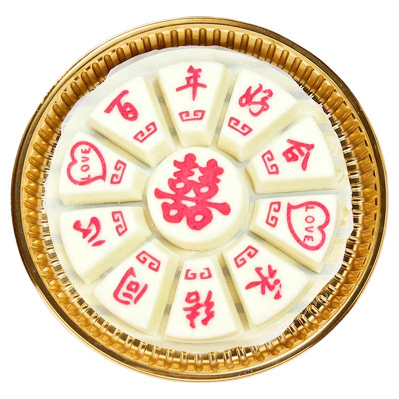 百年好合结婚订婚手工米糕