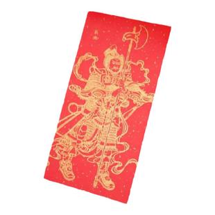 付爱民门神丝网印喜庆年画传统过年氛围客厅挂画装饰画新中式双联