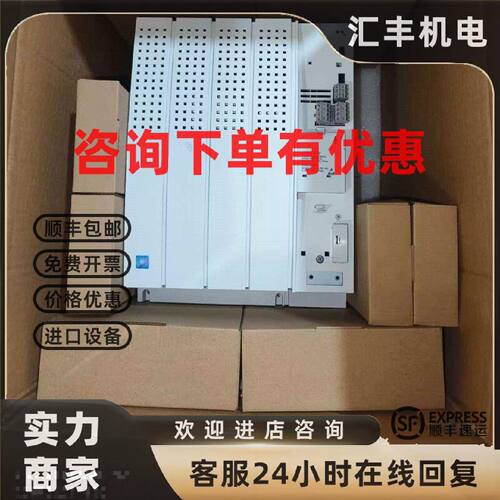 议价E82EV303K4B201 E82EV223K4B241 E82EV223K4B201伦次变频器22