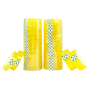 小号透明胶带学习办公用文具胶带花店包装外面打包小胶带批发1cm-1.8厘米