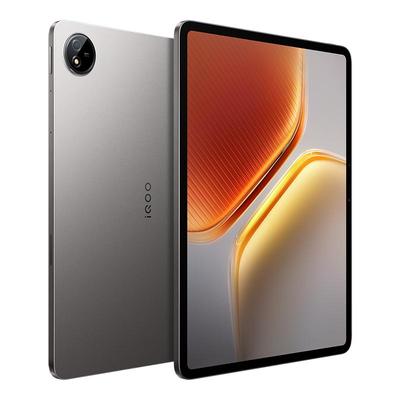 【广东国补可用  直播间限时抢红包】vivo iQOO Pad5平板电脑新款天玑9300+学生12.1英寸