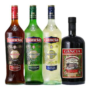 甘嘉红白干味美思配制酒 甜味威末酒 Gancia VERMOUTH 进口洋酒