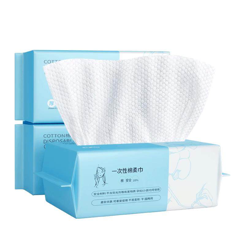 央妈推荐一次性全棉洗脸巾