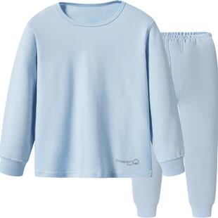 三枪儿童内衣套装纯棉白色 男女中大童家居服保暖秋衣秋裤棉毛衫