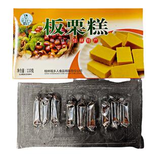 广西桂林特产瑶乡人桂花糕香芋糕板栗绿豆糕马蹄糕桂圆110克糕点