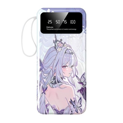 3C认证】遐蝶充电宝20000毫安10000移动电源快充便携来图定制动漫