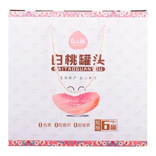 吉林集安白小桃白桃干白桃罐头水果罐头黄桃罐头礼盒装顺丰包邮