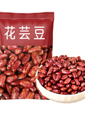 东北花芸豆新货饭豆大碴粥料