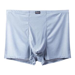 2条装 冰丝网孔薄夏季平角内裤男人加肥加大码肥佬速干裤头底裤衩