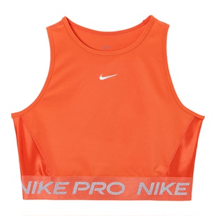 Nike/耐克正品2025女士健身圆领套头透气无袖运动背心FB5588-633