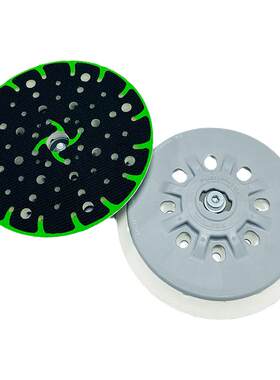 FESTOOL费斯托干磨机托盘6寸磨盘