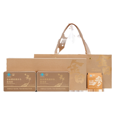 金日牌美国洋参袋泡茶送礼大方