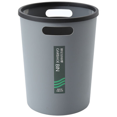 压圈垃圾桶大容量家用加厚耐用