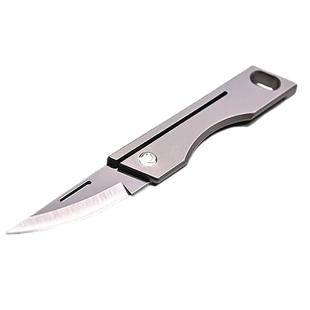 钛合金钥匙扣迷你折叠小刀开箱拆快递神器D2钢锋利随身便携小刀