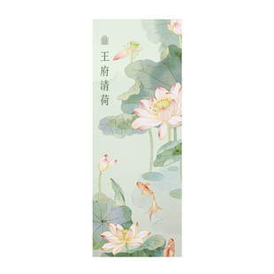 恭王府文创花影便签本记事小本子可撕高颜值随身便签纸学生礼物