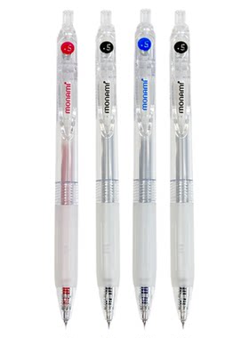 Monami按动中性笔0.5黑蓝红速干