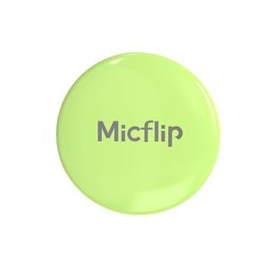 Micflip美格浦苹果谷歌安卓防丢定位查找器适用平替airtag车钥匙扣FindMy追踪神器迷你行李防丢走挂件Findhub