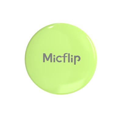 micflip美格浦苹果迷你防丢纽扣