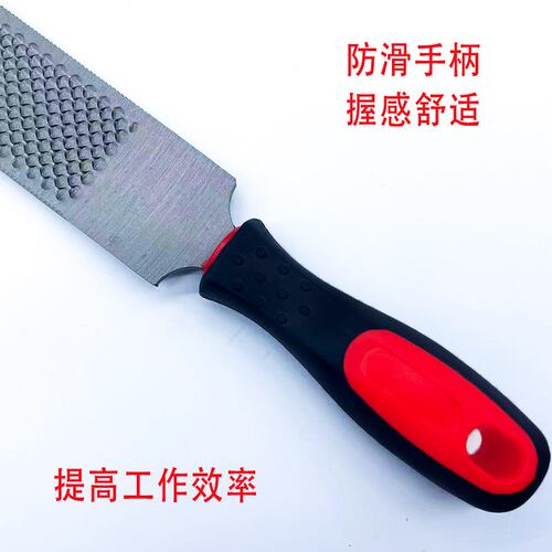 马蹄挫